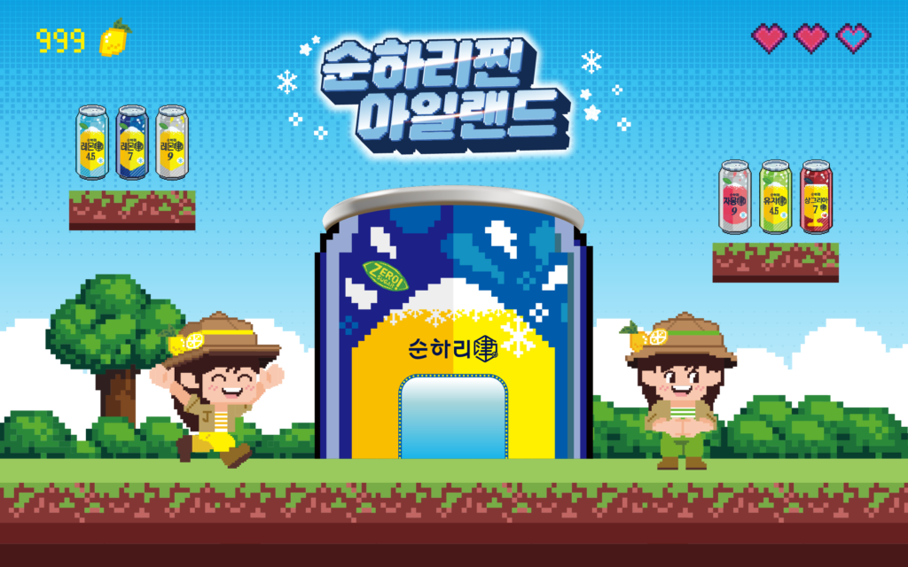 スナリポップアップ ポップアップストア