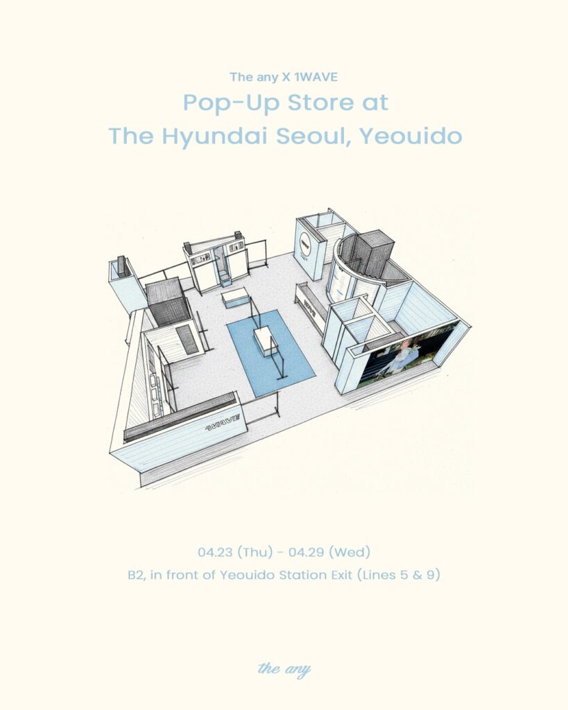 Theany（ディエニ）26SS 新作コレクション 先行発売 ポップアップ ポップアップストア