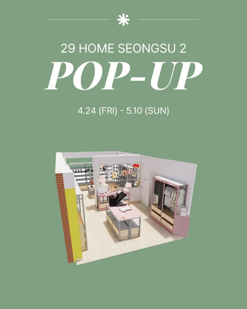 뚜누（トゥヌ）× 이구홈（イグホム）聖水2 ポップアップ ポップアップストア