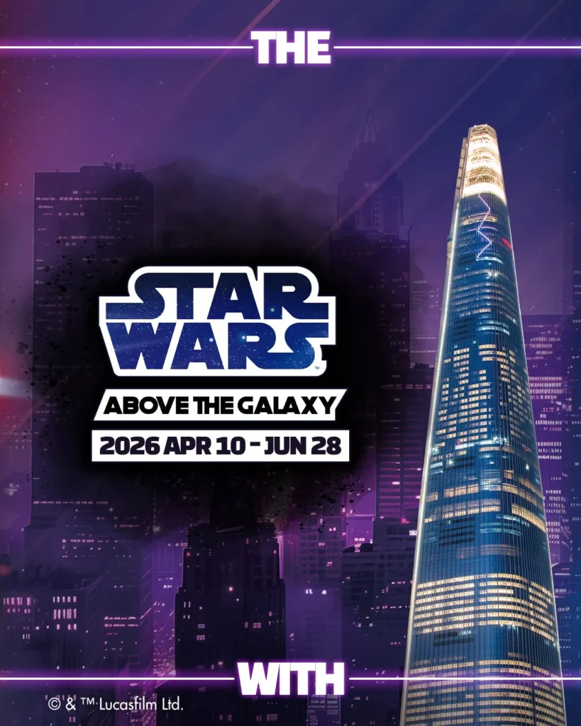 スター・ウォーズ × ソウルスカイ「ABOVE THE GALAXY」展示 at 蚕室 ロッテワールドタワー ポップアップストア