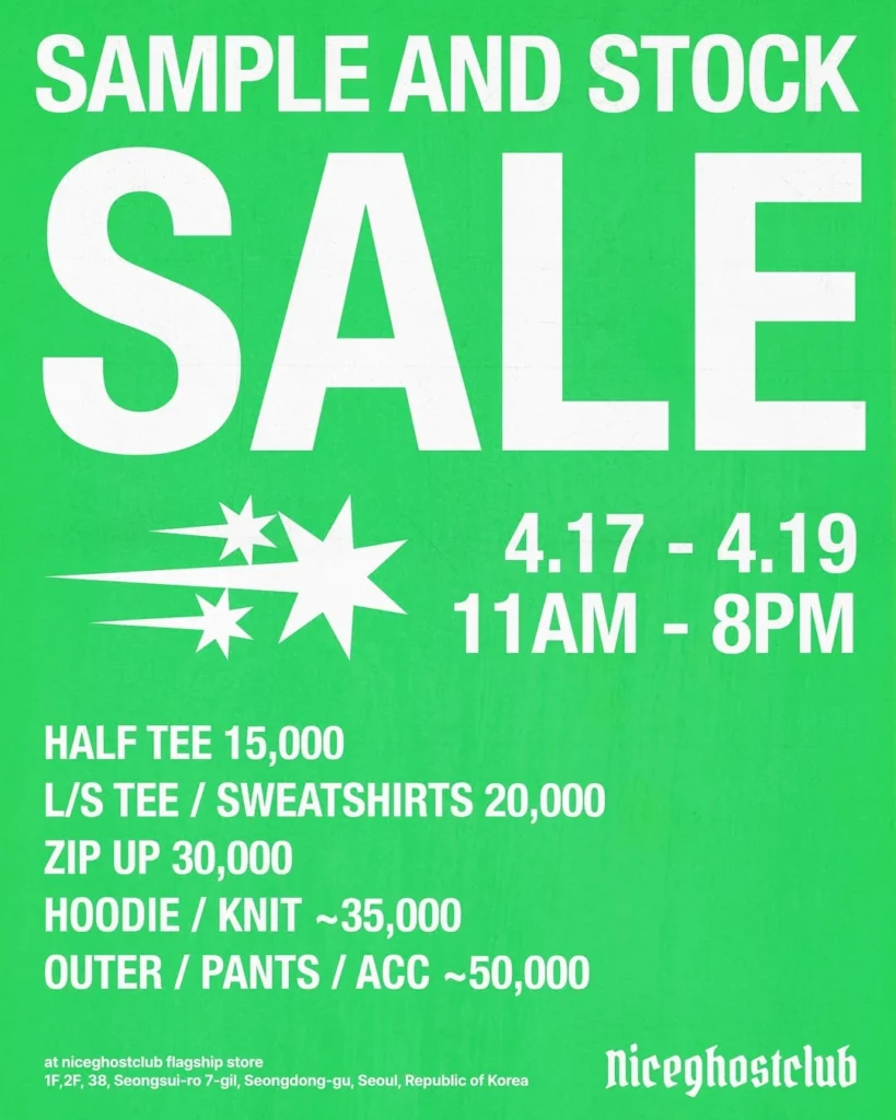 ナイスゴーストクラブ（NICE GHOST CLUB）サンプル＆ストックセール ポップアップ at 聖水フラッグシップ ポップアップストア