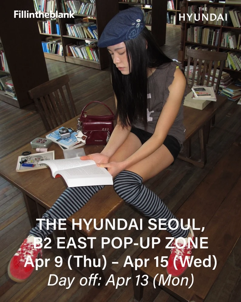 フィルインザブランク（Fill in the Blank）バッグポップアップ at 汝矣島 ザ・ヒュンダイ ソウル ポップアップストア