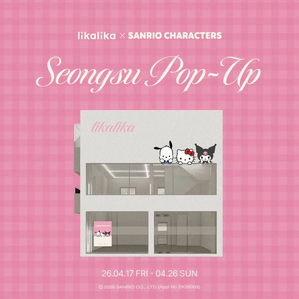 リカリカLikaLikaサンリオキャラクターズコラボポップアップ聖水ペット同伴ハローキティマイメロディシナモロール韓国ペットブランド