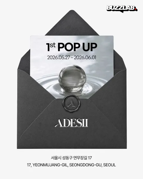 ADESIIアデシー韓国スキンケアブランド初ローンチポップアップ聖水ソウル新規会員登録30000ウォンポイントガチャ参加券100%当選SNS投稿イベント演武場ギル