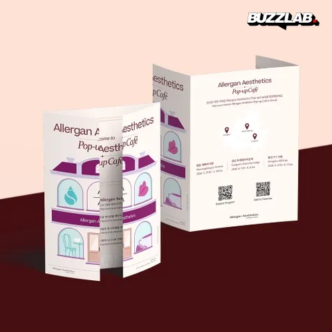 Allergan Aesthetics（アラガン エステティクス）ポップアップカフェ 弘大 ポップアップストア