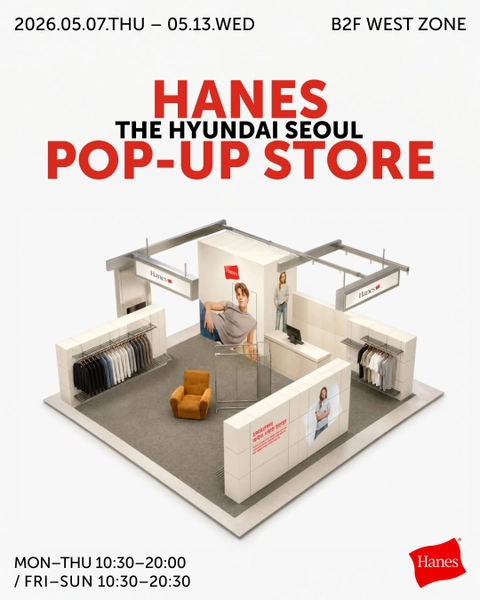 Hanes（ヘインズ）ポップアップ ザ・ヒョンデ ソウル ポップアップストア