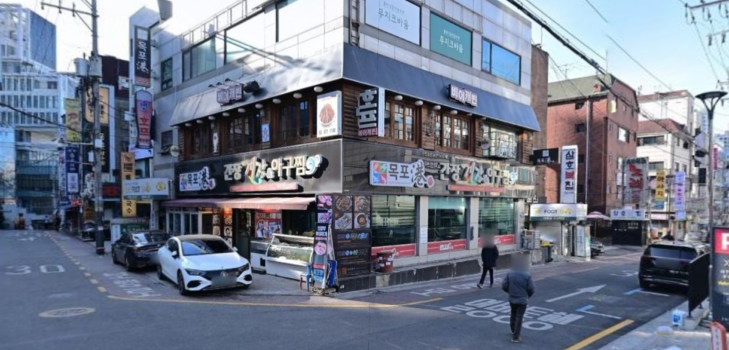 新沙のカンジャンケジャン専門店「モクポハン カンジャンゲジャン アグチム」外観 ソウル瑞草区新盤浦路47ギル107