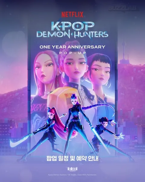 Kポップ・デーモンハンターズ 1周年記念ポップアップストア ポップアップストア