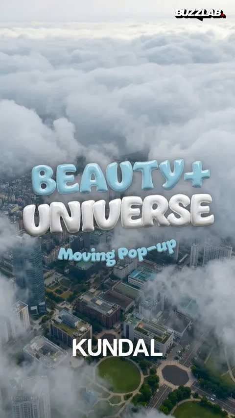 クンダルKundalビューティプルBeautyplムービングポップアップ聖水ソウル移動型バスドライシャンプーパフュームデオドラント韓国コスメウェルカムギフトシャンプーブラシ100%当選イベントAKバレー漢陽大学慶熙大学キャンパス巡回