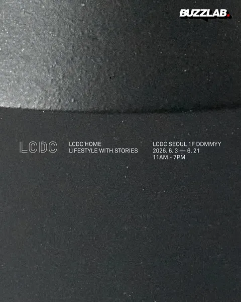 LCDC HOME（エルシーディーシーホーム）ポップアップ 聖水 初開催 ポップアップストア