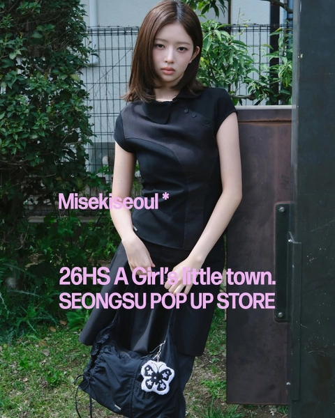 MISEKISEOUL × IVE レイ ポップアップ 聖水 ポップアップストア
