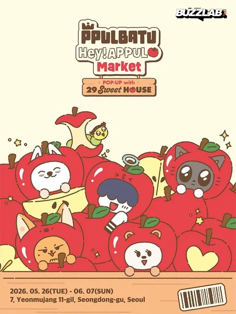 PPULBATU（プルバトゥ）Hey! APPUL Market ポップアップ 聖水 ポップアップストア