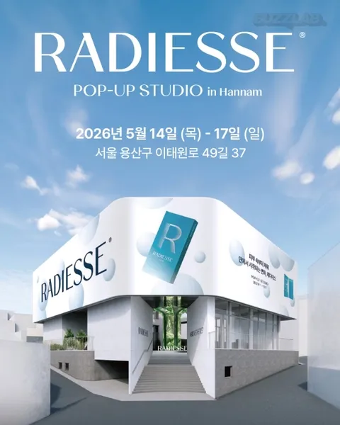 RADIESSE（レディエス）ピュアスキン ポップアップ 龍山 ソウル ポップアップストア