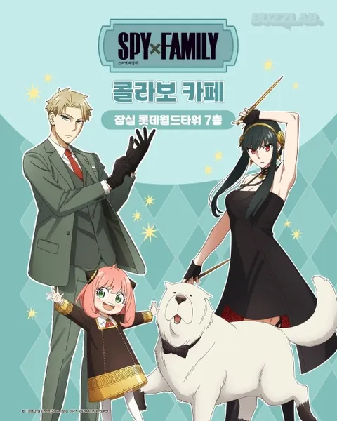 スパイファミリー コラボカフェ 蚕室ロッテシネマ 限定特典 ポップアップストア