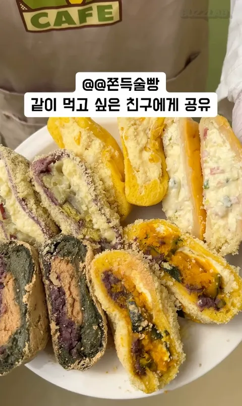 섬섬이네（ソムソミネ）ホンチョン名物 술빵（スルパン）ポップアップ ポップアップストア