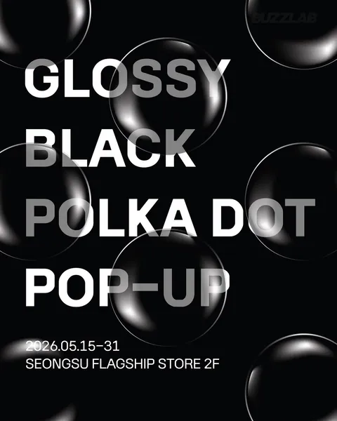 sweetchスウィーチGLOSSYBLACKPOLKADOTポップアップ聖水ソウルドット柄バッグ作り体験韓国ライフスタイルブランドフラッグシップストア