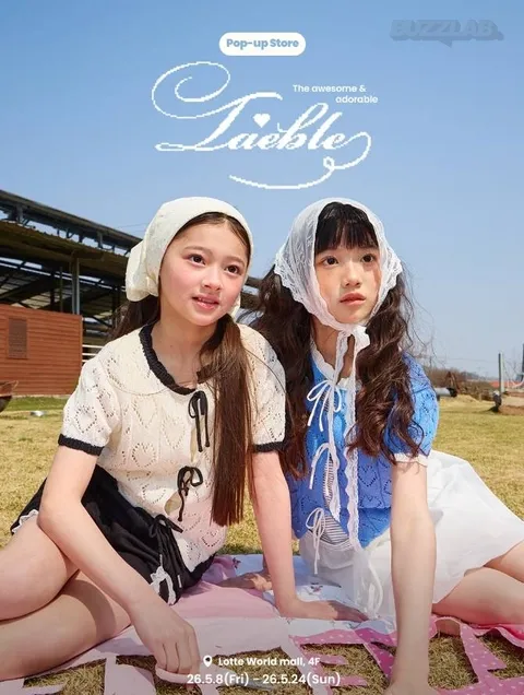 TAEBLE（テブル）キッズ ポップアップ ロッテワールドモール 잠실 ポップアップストア